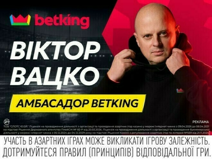 Англія – Аргентина. Прогноз Віктора Вацка на півфінал чемпіонату світу-2026