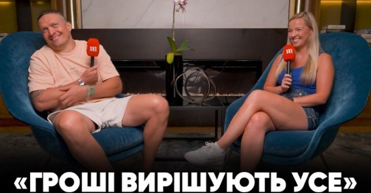 ВІДЕО. УСИК – про бій з Ф’юрі або Вайлдером, Zuffa Boxing та пояси
