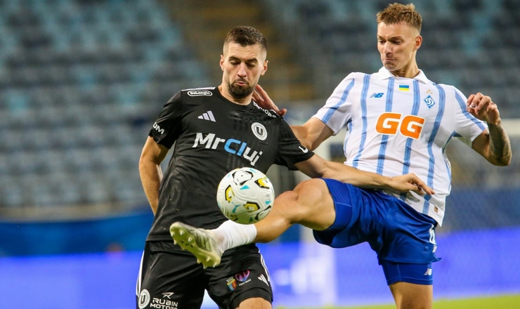 Університатя Клуж – Динамо Київ – 0:0 (пенальті – 2:4). Текстова трансляція