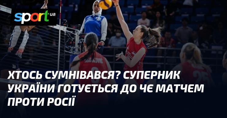 Хтось сумнівався? Суперник України готується до ЧЄ матчем проти росії