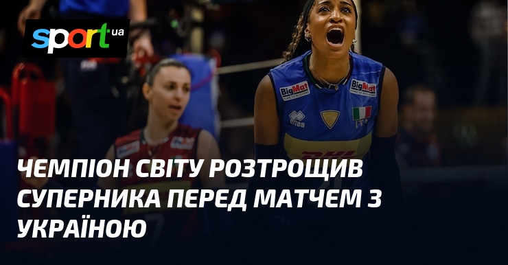Чемпіон світу розтрощив суперника перед матчем з Україною