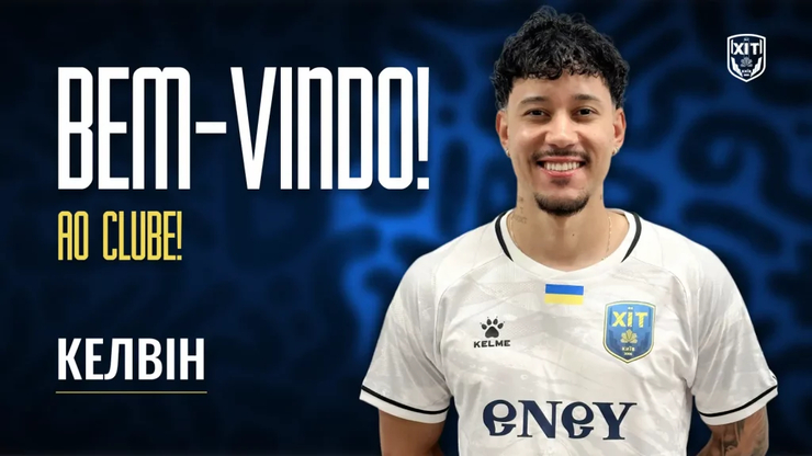 ОФІЦІЙНО. Чемпіон України підписав першого легіонера в історії клубу