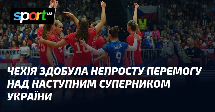 Чехія здобула непросту перемогу над наступним суперником України